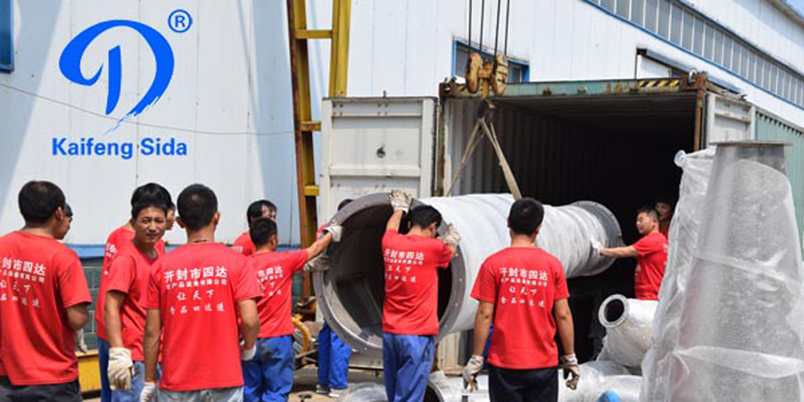 cassava starch processing equipment